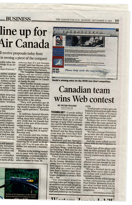 Vancouver Sun Newspaper